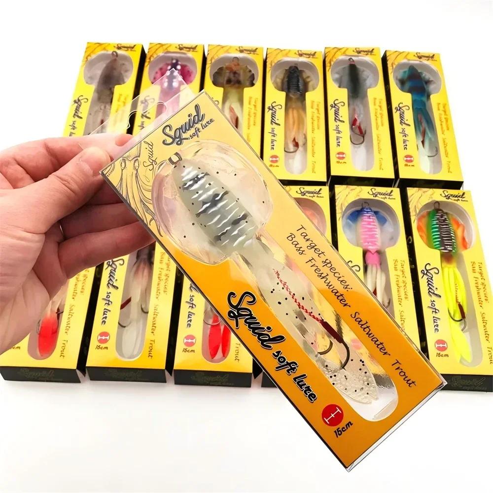 Leurre souple calmar lumineux UV 60g ZUKIBO pour pêche en mer profonde et trolling bateau