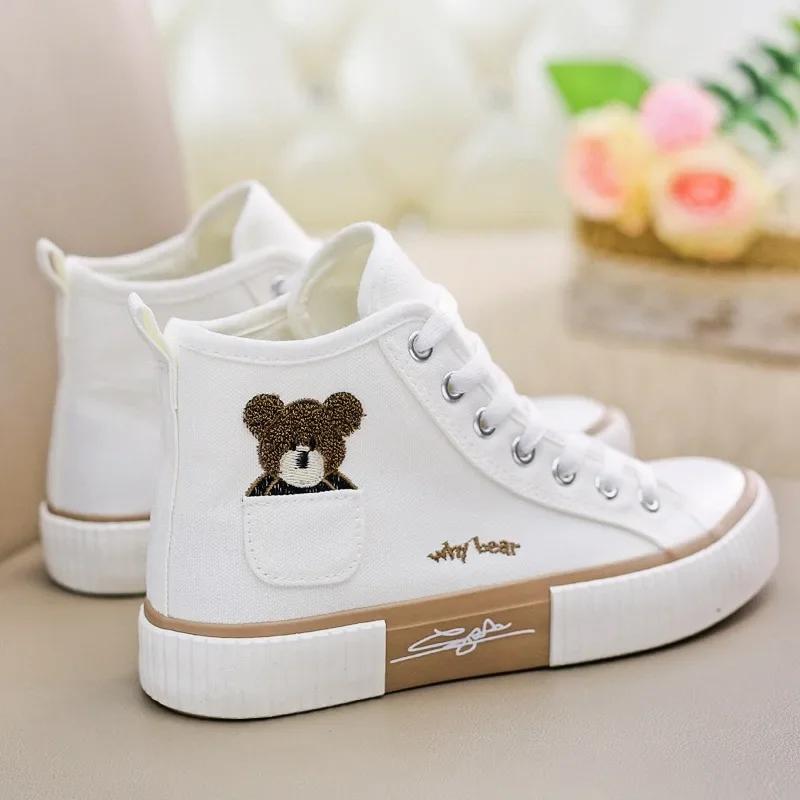 Chaussures de pêche femme toile respirantes - Sneakers sport confortables pour pêche en eau douce