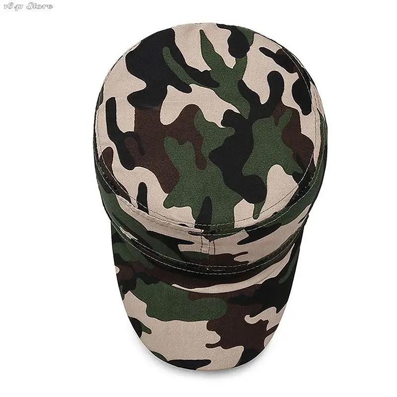 Casquette plate camouflage unisexe - Protection solaire pour pêche, camping et randonnée