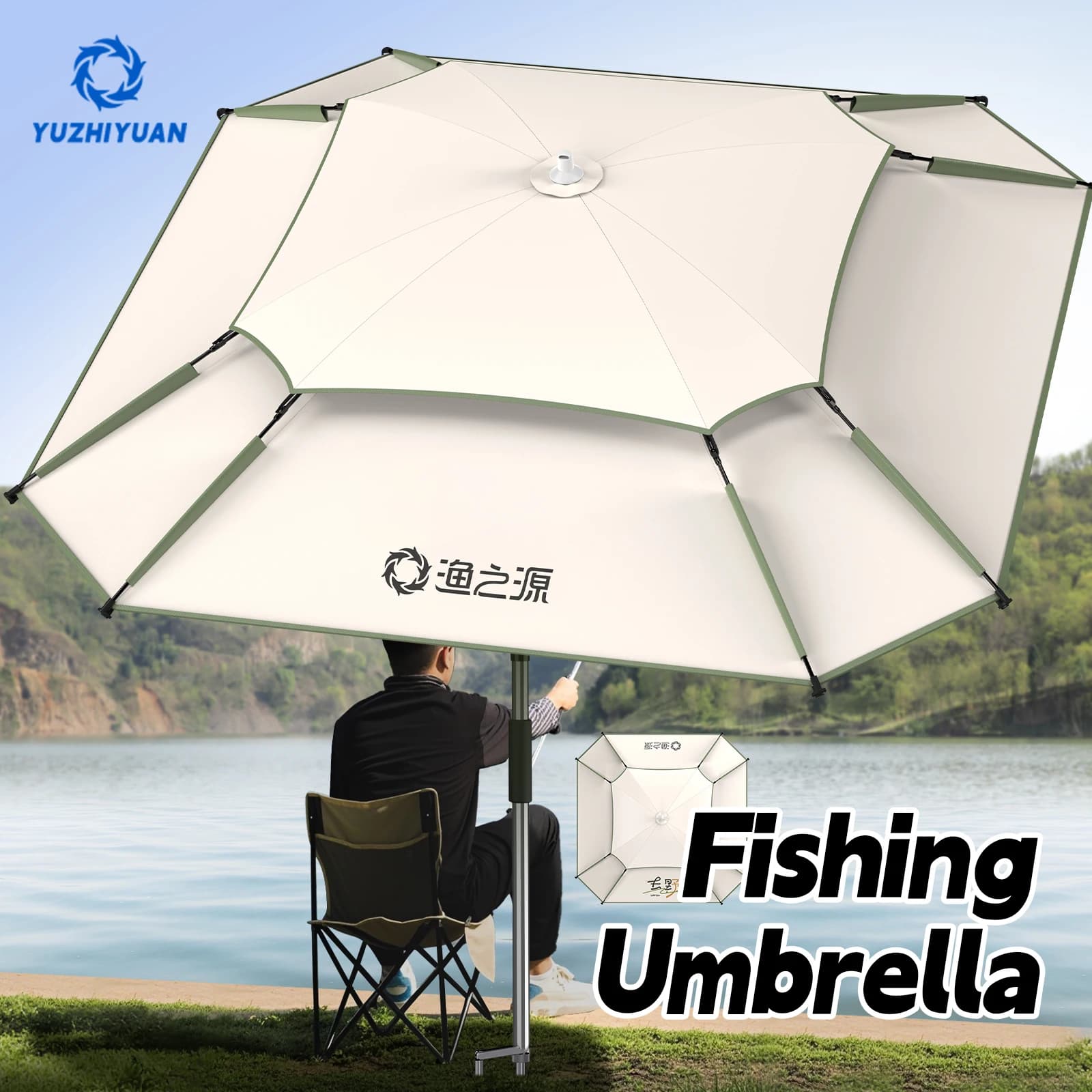 Grand parapluie carré pêche plage UPF 50+ pliable portable réglable protection UV