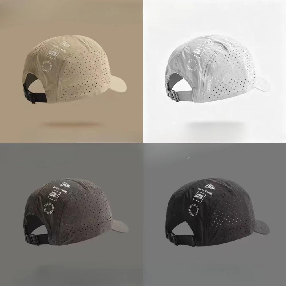 Casquette mesh légère pêche été - Brim court protection UV randonnée homme femme couple