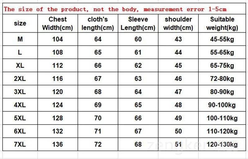 Veste légère protection solaire grande taille 7XL 6XL 5XL été pêche étudiants outdoor marée