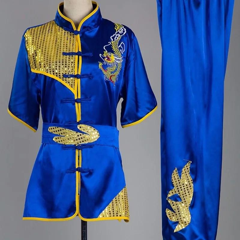 Uniforme de Wushu Kungfu chinois - Costume Taolu brodé dragon pour hommes femmes enfants