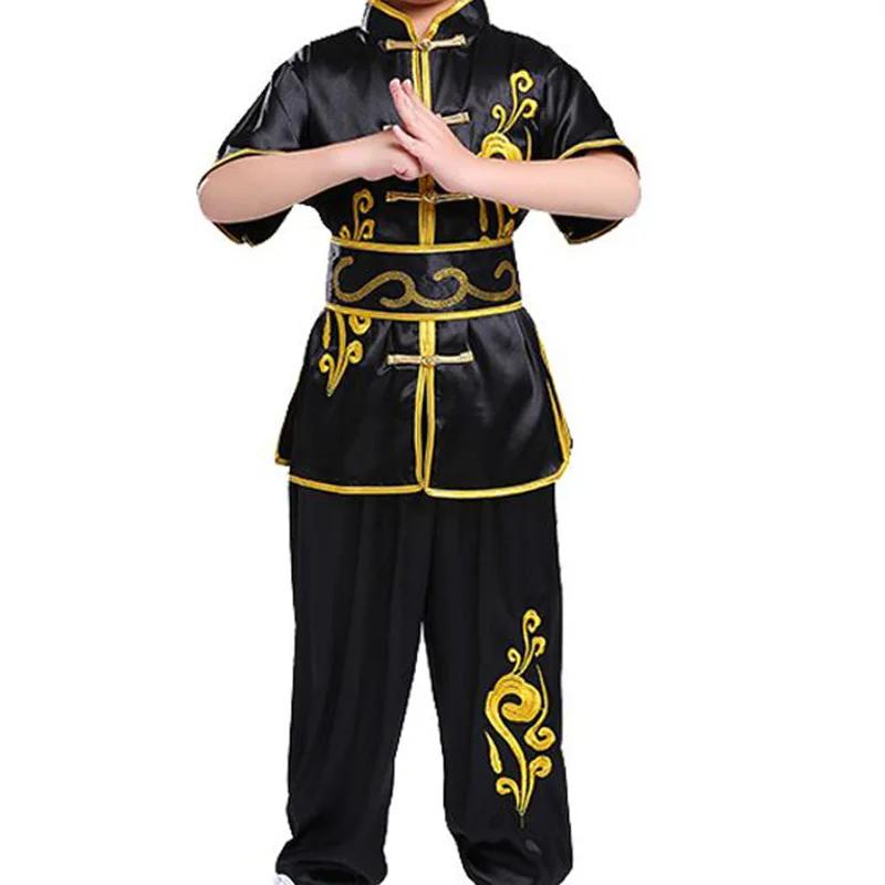 Uniforme de Wushu Kungfu chinois - Costume Taolu brodé dragon pour hommes femmes enfants