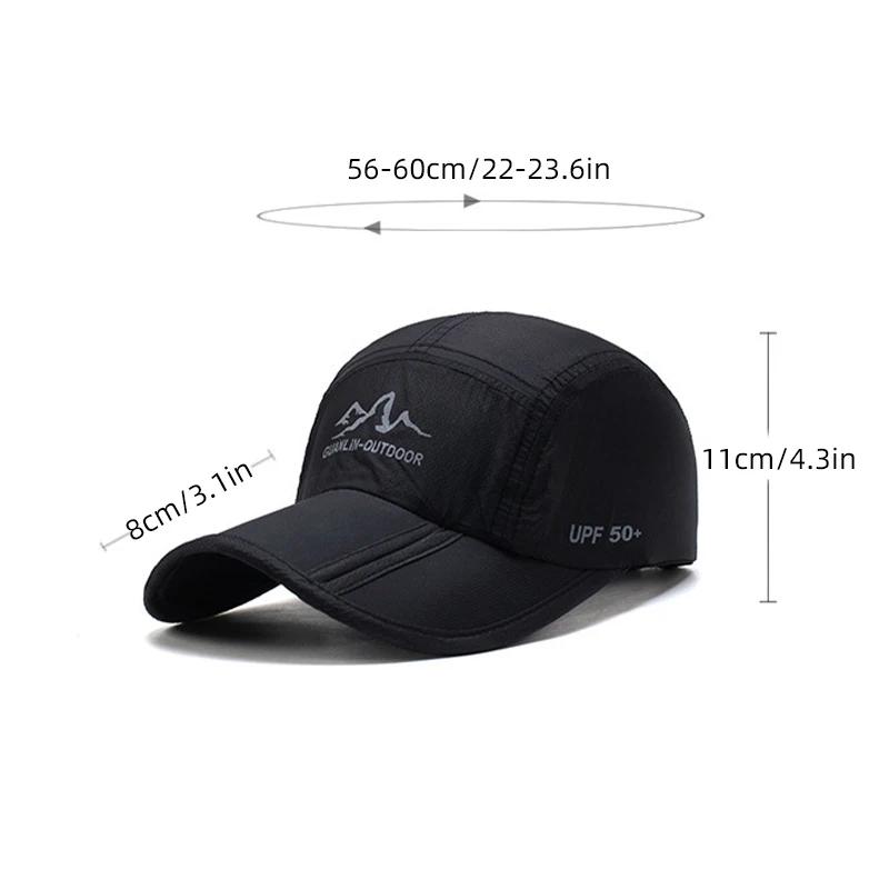 Casquette pêche séchage rapide pliable homme printemps été randonnée pêche sportive