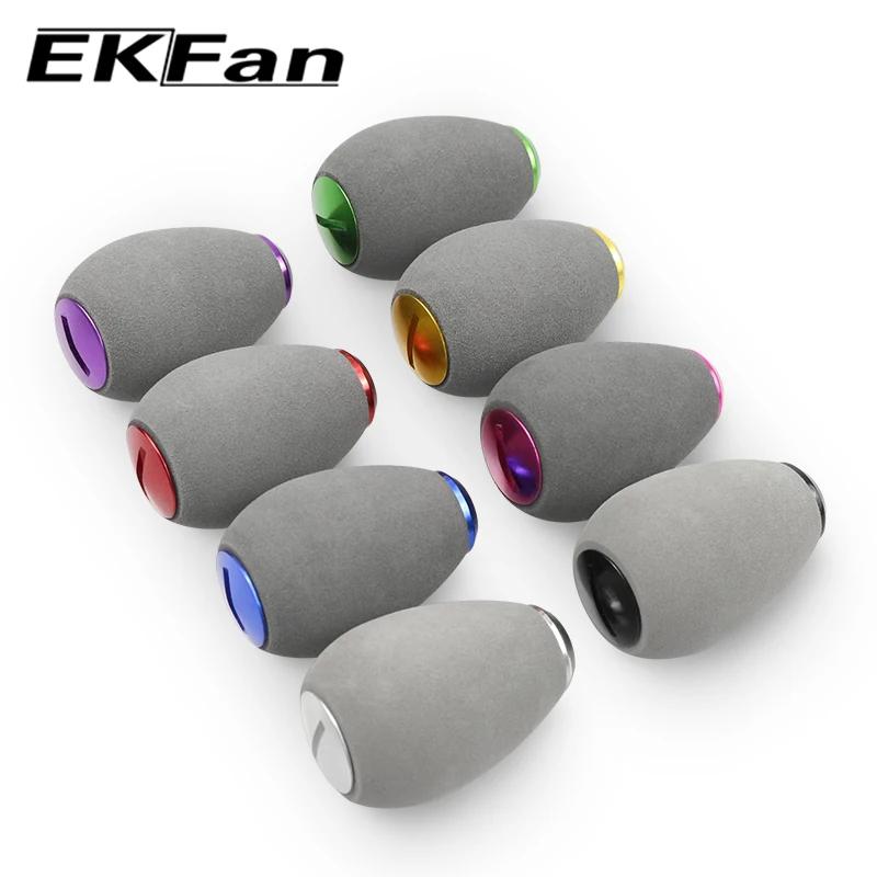 Poignée de moulinet pêche EVA grise EKFan pour roulements 7x4x2.5mm casting et spinning