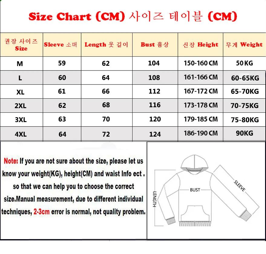 Doudoune légère homme femme printemps automne - Veste capuche fine broderie logo chaude imperméable