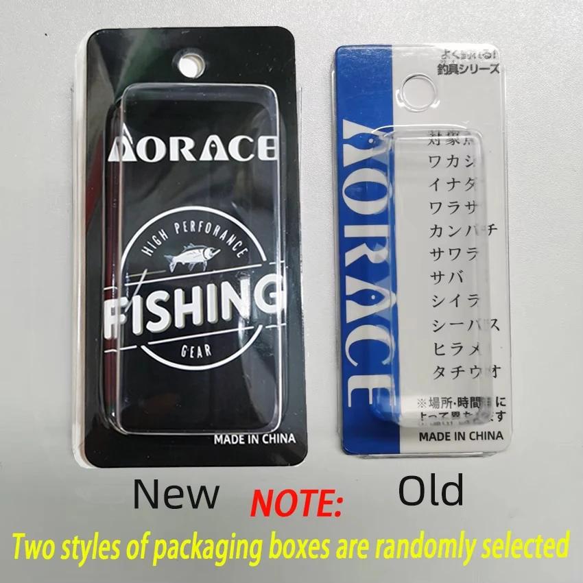 Cuiller métallique coulante Aorace 10G à 40G - Leurre jigging shore casting - Appât artificiel pesca