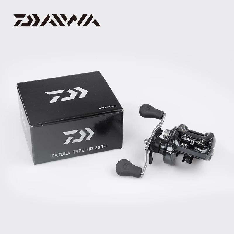 Moulinet baitcast Daiwa Tatula HD 7+1BB pour pêche en mer - Rapport 6.3/7.3 et traînée 6kg