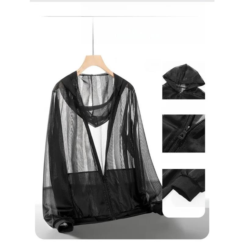 Veste UV pêche CHUJIE UPF 50+ homme - Protection solaire légère et respirante pour pêche en mer