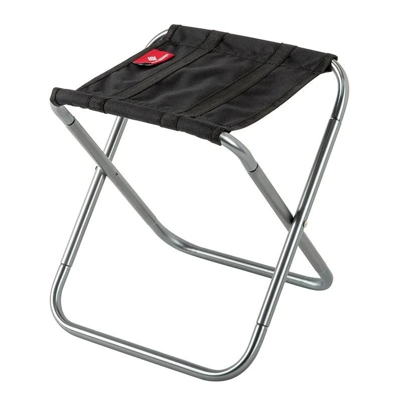 Tabouret pliant aluminium ultra-léger portable pour pêche camping pique-nique rangement compact