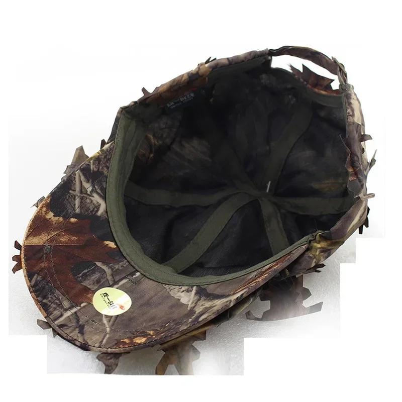 Chapeau camouflage 3D bionique pêche - Discrétion optimale pour observation oiseaux et pêche