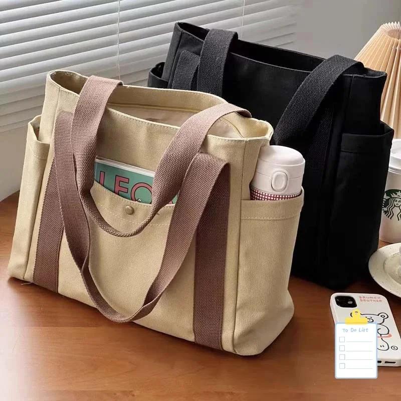 Sac tote canvas Homefish grand volume pour transport équipement pêche, études et shopping quotidien