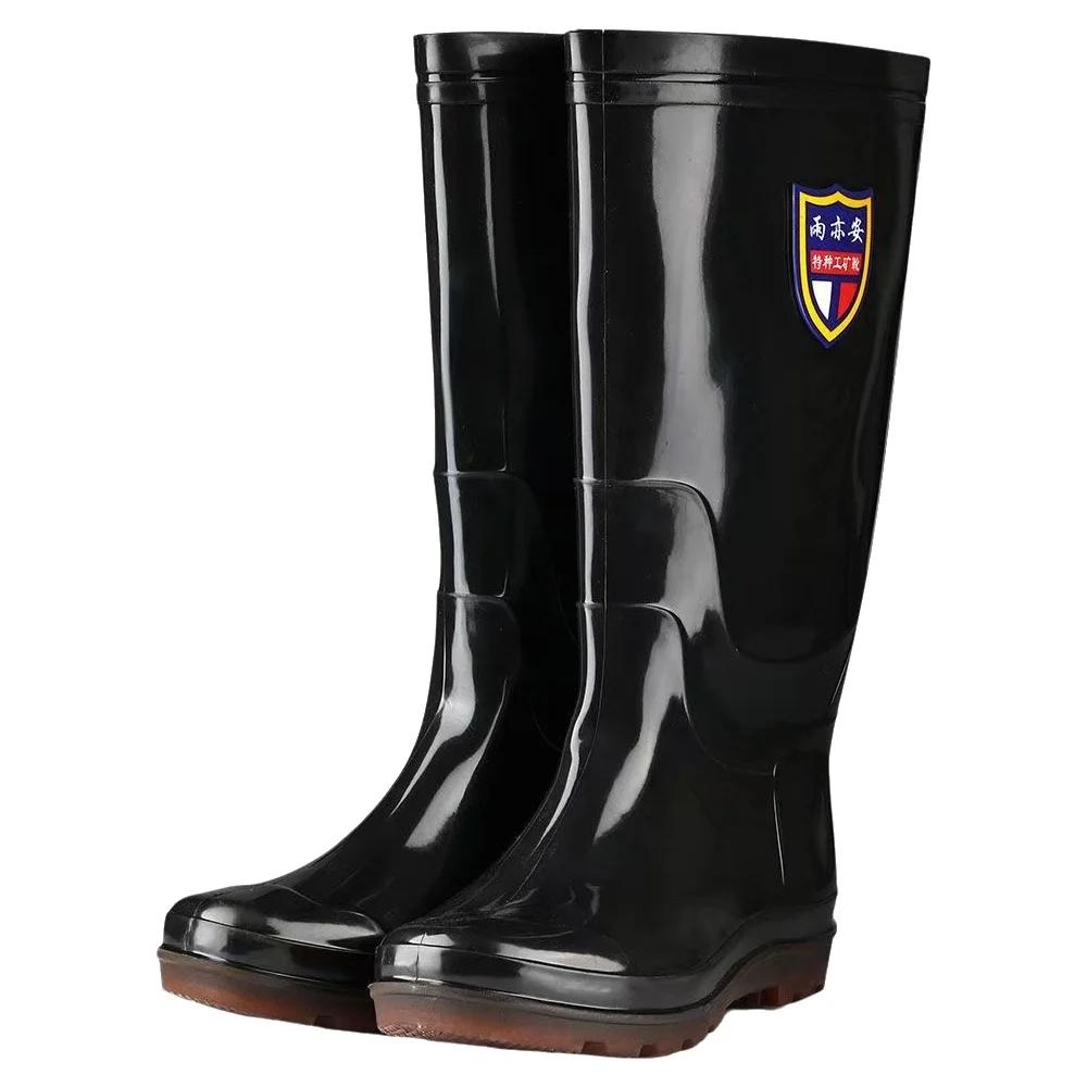 Bottes de pêche unisexes hautes PVC - Nouveau style pour patrouille et contrôle des crues