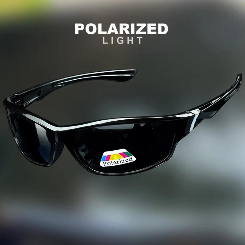 Pack lunettes sport vintage pêche - 1/3 paires UV400 anti-éblouissement running vélo montagne