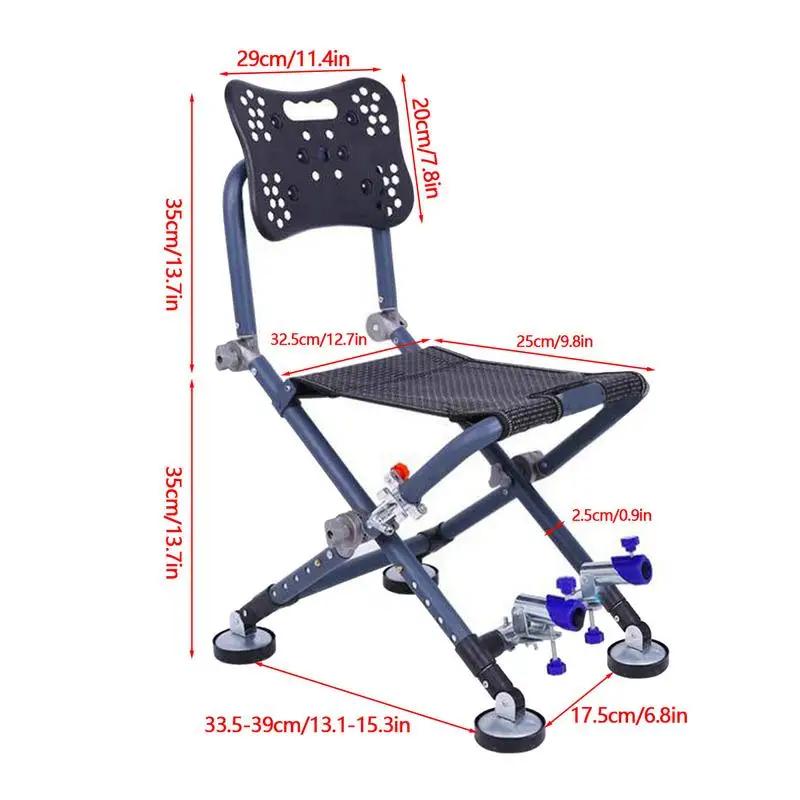 Chaise pliante ultra-légère super résistante haute charge pour pêche plage camping randonnée outil pêche