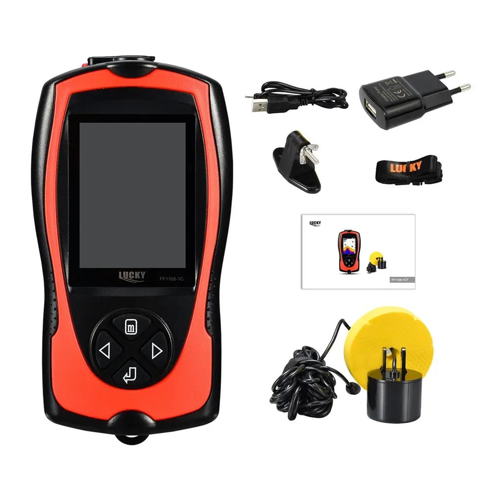 Lucky FF1108-1CT Sondeur Filaire Portable 100m - Échosondeur 2.4" LCD Couleur pour Pêche