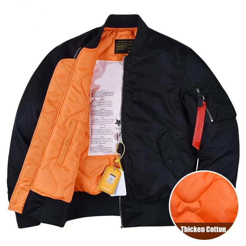 Veste MA1 bomber pour pêche hivernale - Ouate épaisse - Automne hiver - Homme
