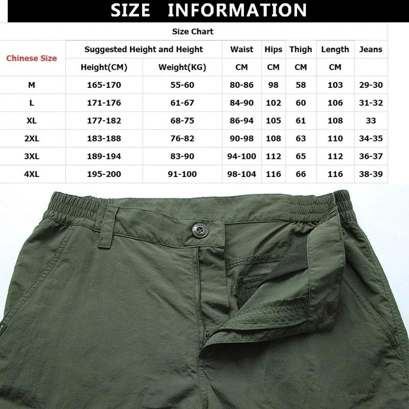 Pantalon cargo tactique imperméable homme 2024 - Été militaire - Respirant pêche chasse séchage rapide