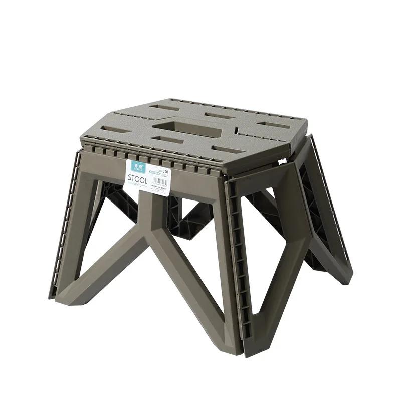 Tabouret pliant portable haute résistance pour pêche, camping et randonnée en extérieur