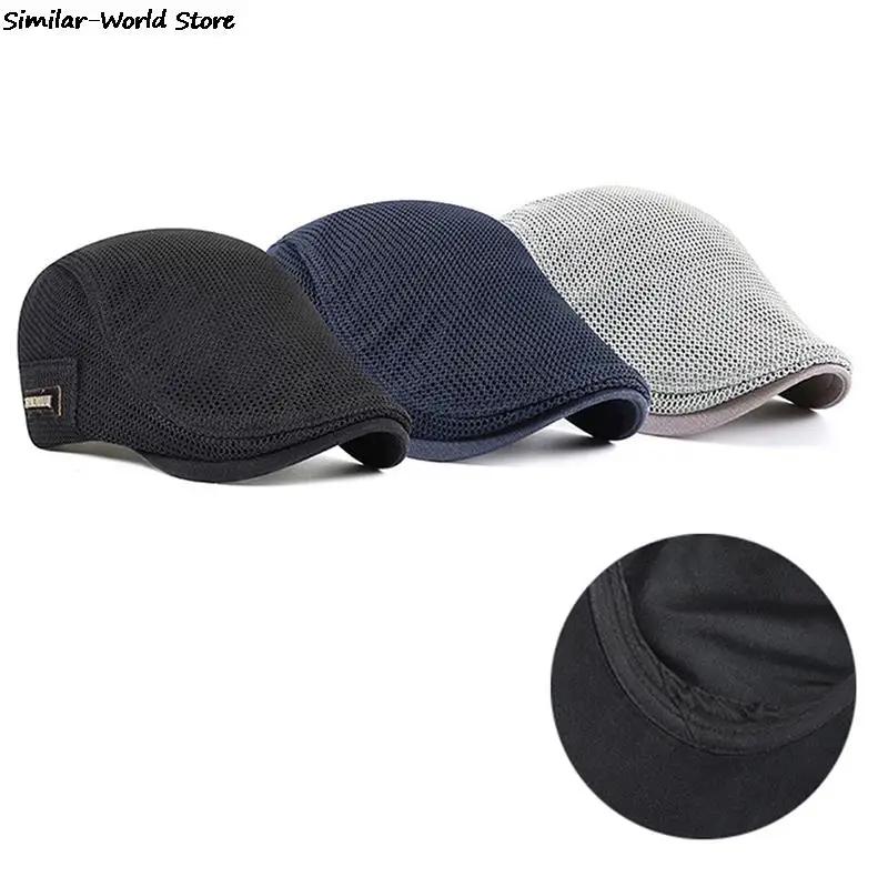Casquette baseball mesh respirante été homme - Chapeau pêcheur dad hat ventilation optimale