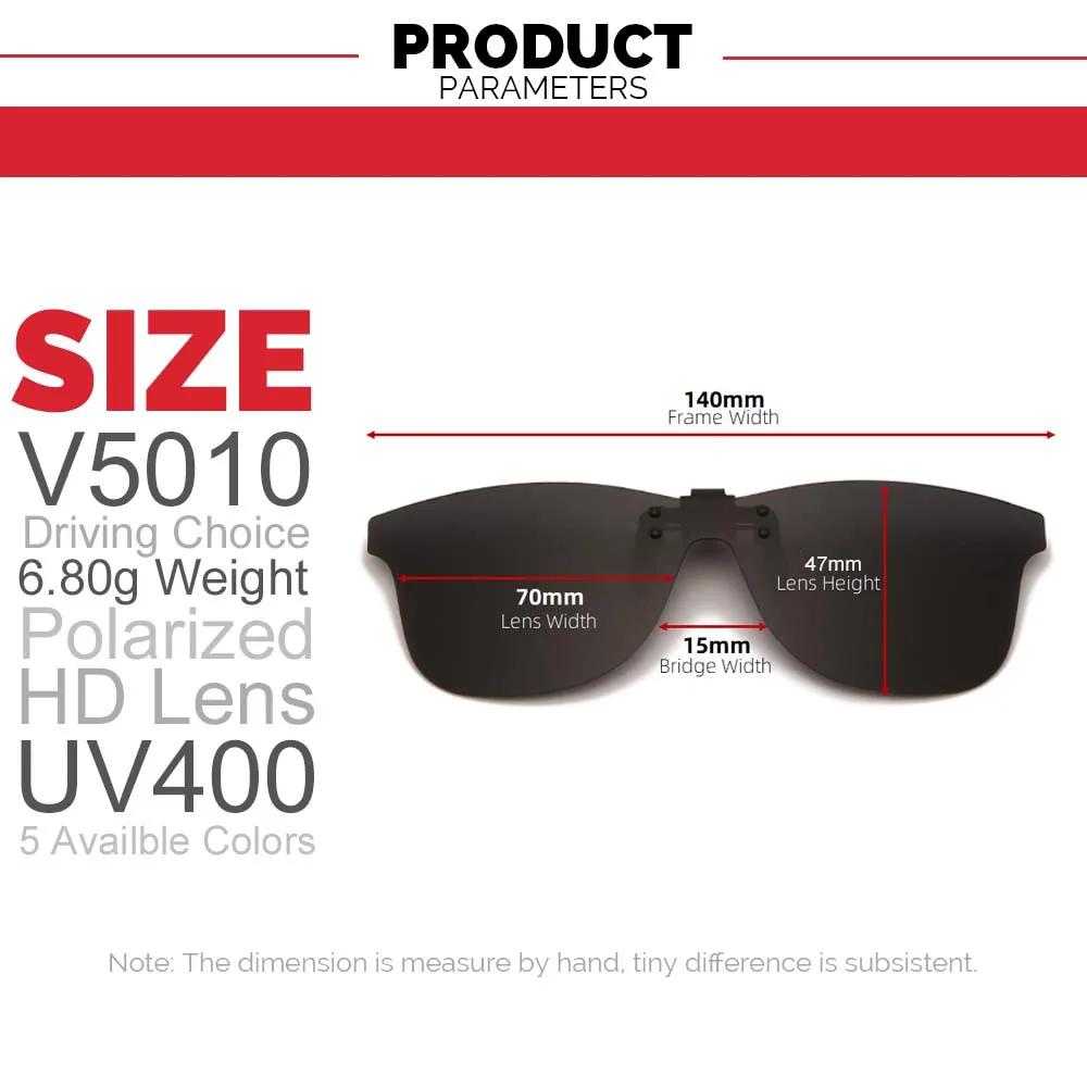 Lunettes de conduite nuit polarisées VIVIBEE clip jaune UV400 pour pêche et conduite nocturne