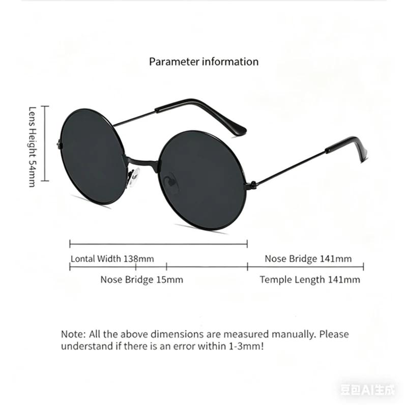Lunettes de soleil vintage rondes unisexe pour pêche - Cadre métal rouge jaune protection UV marine