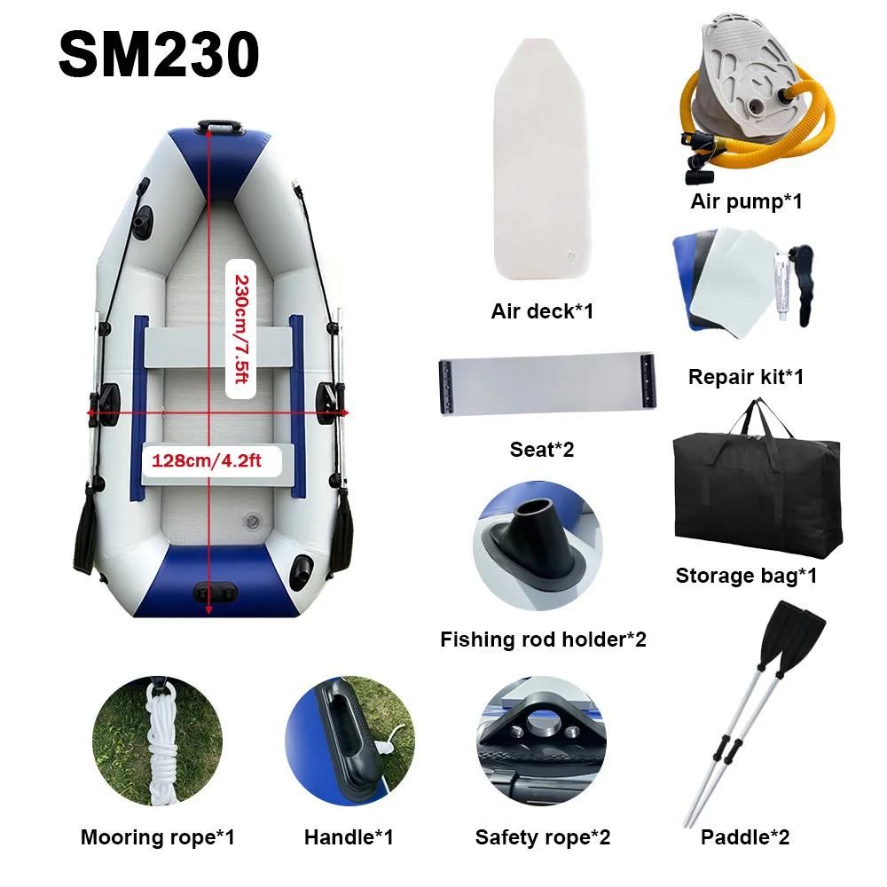 Bateau gonflable pêche ventre PVC Savagemarine kayak leurre installation moteur hors-bord rivière lac transportable
