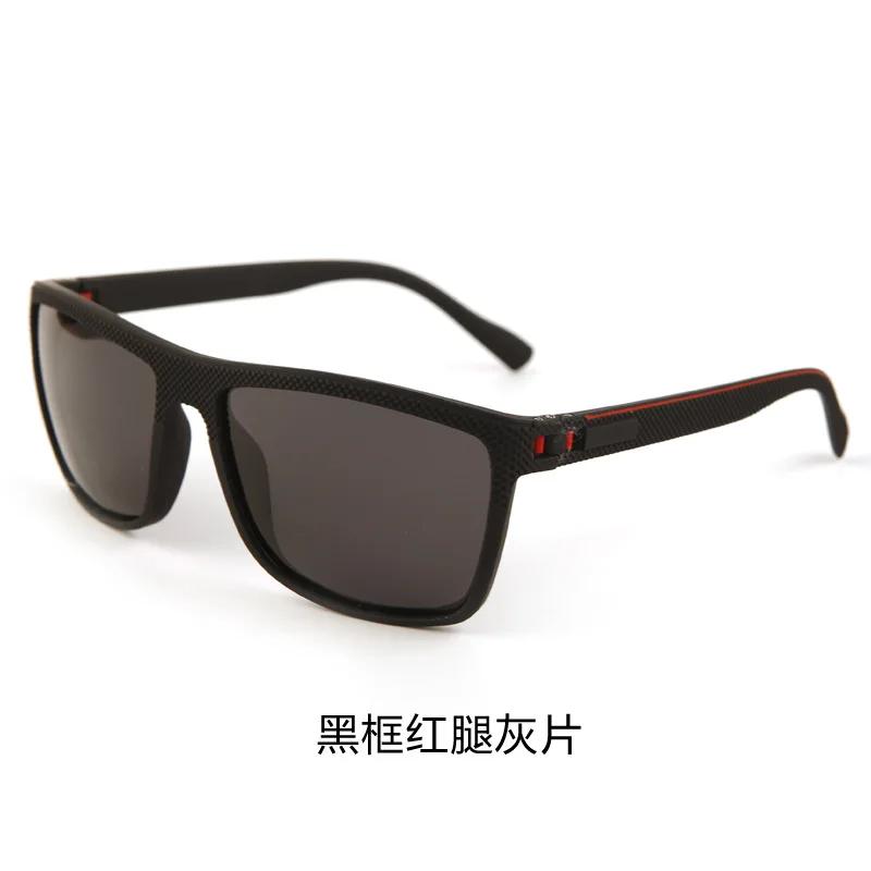 Lunettes de pêche polarisées BARCUR TR90 ultra-légères pour homme et femme - Voyage extérieur