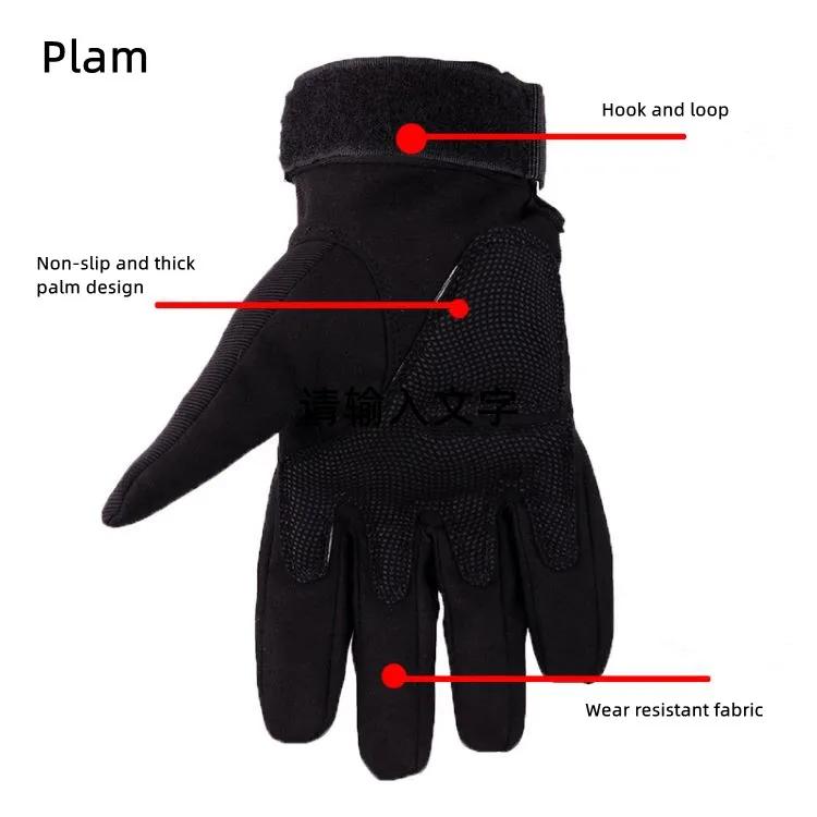 Gants tactiques Gujia jointures renforcées plein doigts escalade entraînement pêche