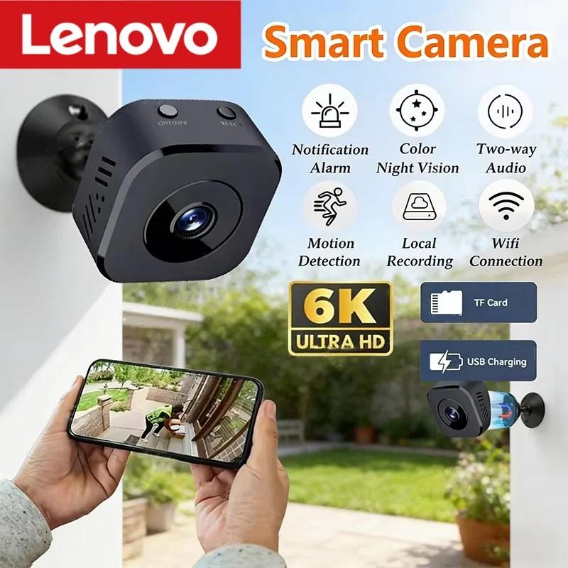 Caméra de sécurité WiFi mini 4K avec vision nocturne infrarouge et détection de mouvement audio bidirectionnel