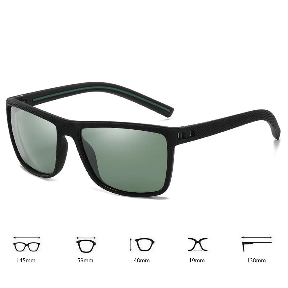 Lunettes de soleil polarisées carrées vintage avec décorations - Design unique pour pêche et conduite