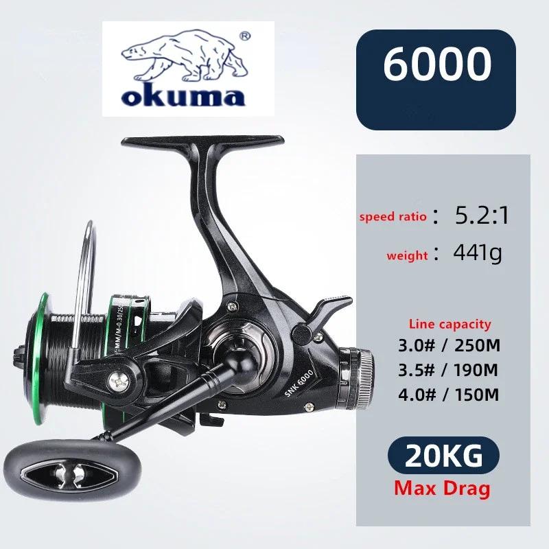 Moulinet Okuma double frein 20kg drague ratio 5.2:1 14+1BB, cupule métal série 3000-6000