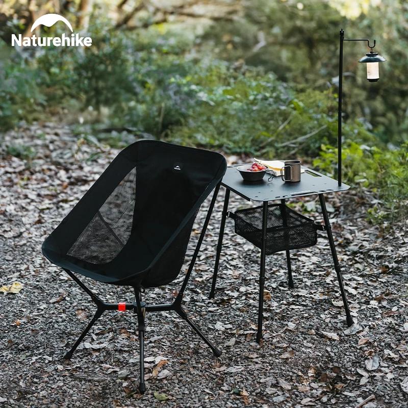 Chaise pliante Naturehike YL01 ultralégère haute charge aluminium 7001 pour pêche camping