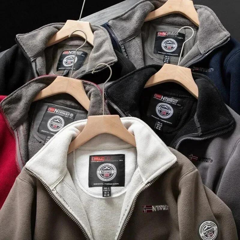 Veste polaire épaisse homme grand froid - Manteau chaud imperméable pêche hivernale grand format