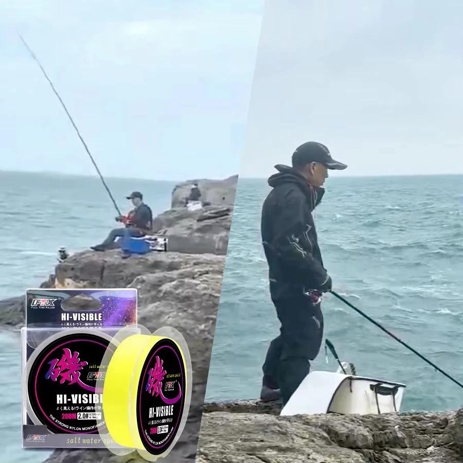 FTK 200M Ligne Pêche Roche Semi-flottante Bateau Mer - Super Résistante Équipement Pêche