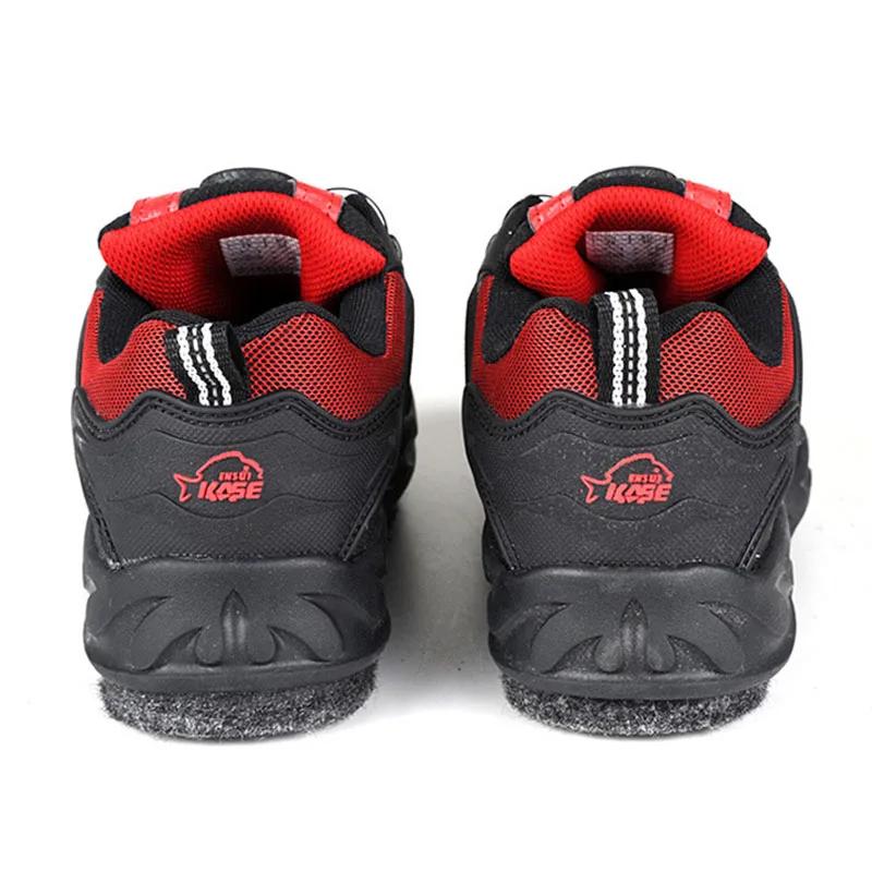 Chaussures de pêche sur rochers avec semelle feutre et clous amovibles - Chaussures anti-dérapantes pour pêche en mer et randonnée