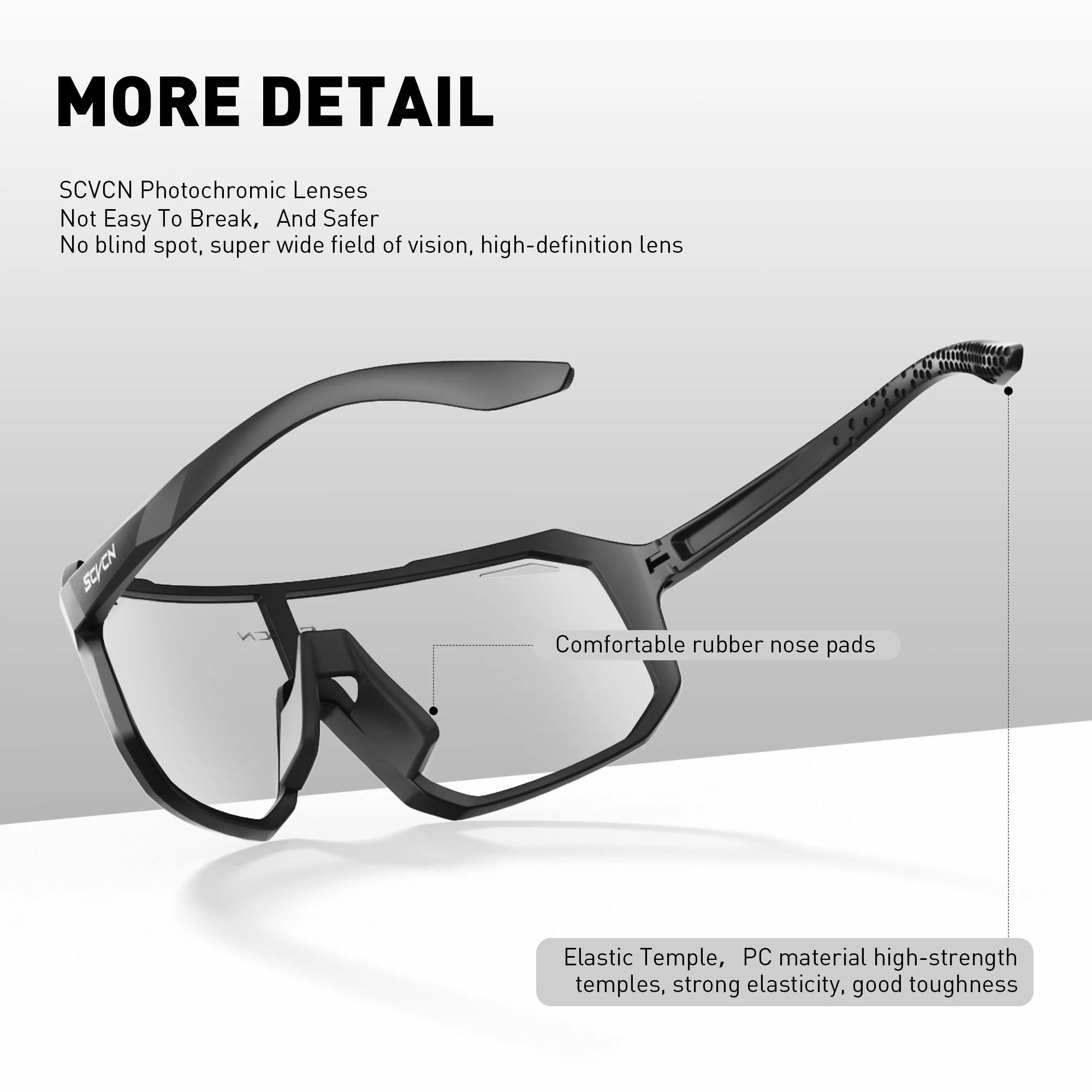 Lunettes photochromiques pêche vélo protection UV400 adaptative pour pêche du matin au soir
