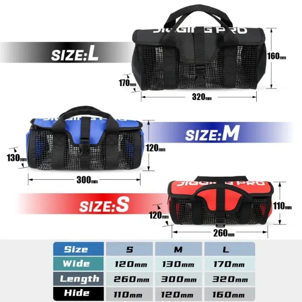 Sac filet pour leurres et appâts PVC grande capacité - rangement hameçons et jigs métalliques
