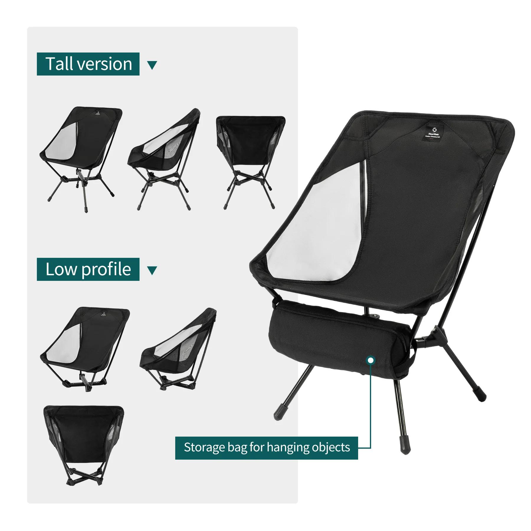 Chaise de camping ultralégère Thous Winds pour adultes et enfants avec sac de rangement pêche