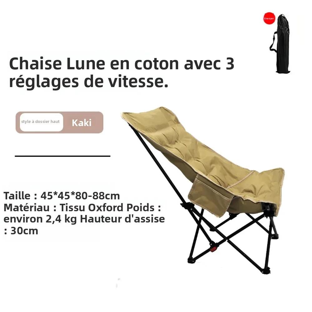 Fauteuil lune pliant rembourré dossier haut réglable pour pêche camping loisirs randonnée pique-nique