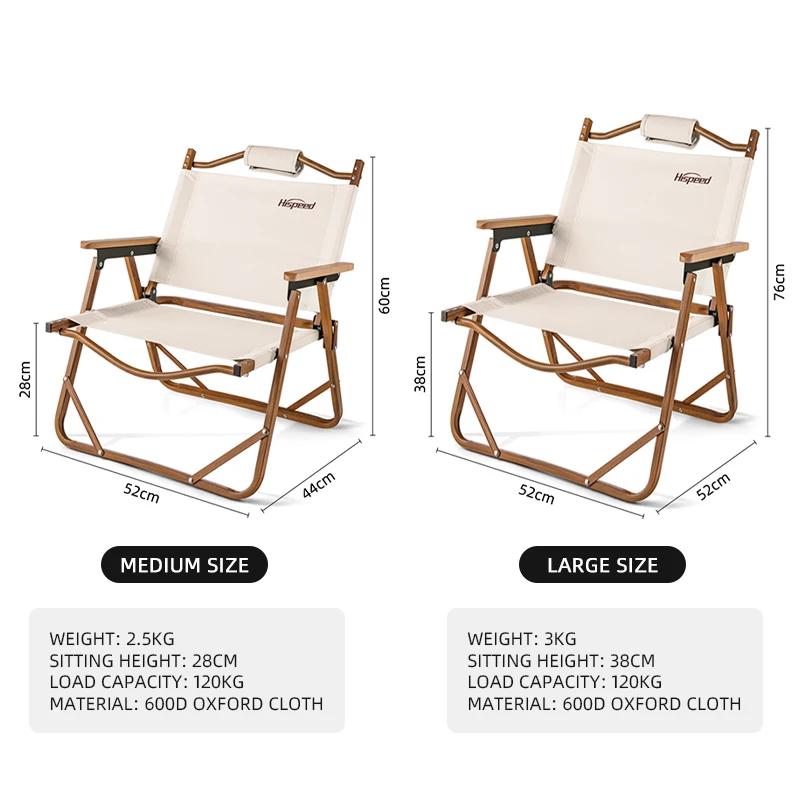 Chaise Hispeed pliante aluminium motif bois - Fauteuil léger pêche randonnée plage camping