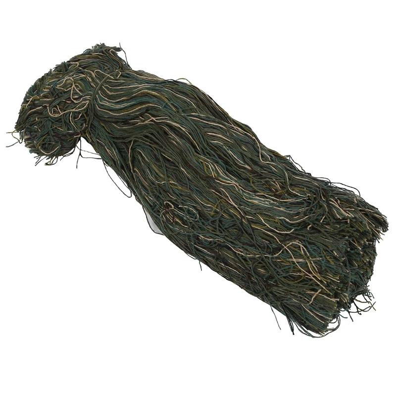 Fil camouflage ghillie suit - Accessoire pêche pour création tenue camouflage personnalisée ultra-discrète