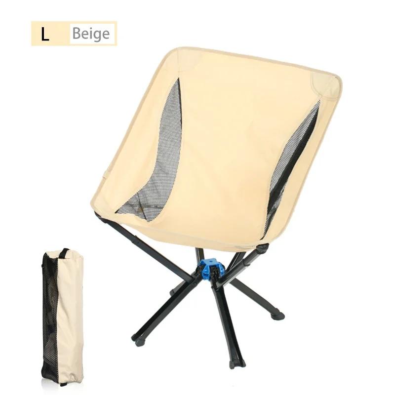 Petite chaise pliante camping rapide - Siège lune portable randonnée pique-nique pêche léger