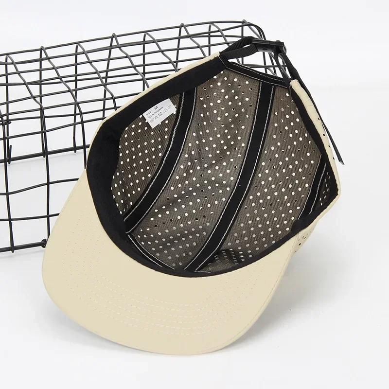 Casquette 5-panel perforée légère respirante - Chapeau pêche running séchage rapide été