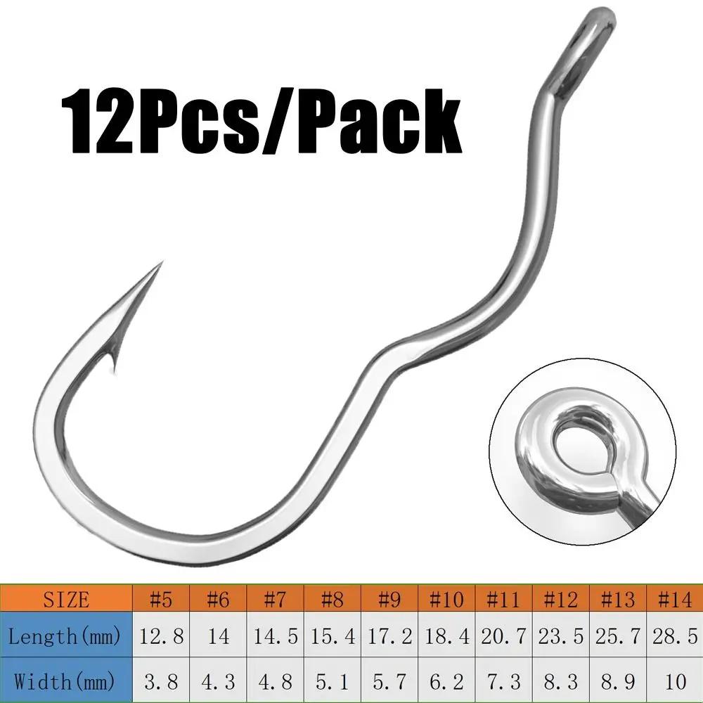 Hameçons automatiques flip 12 pièces acier carbone haute résistance pour pêche à la carpe accessoires
