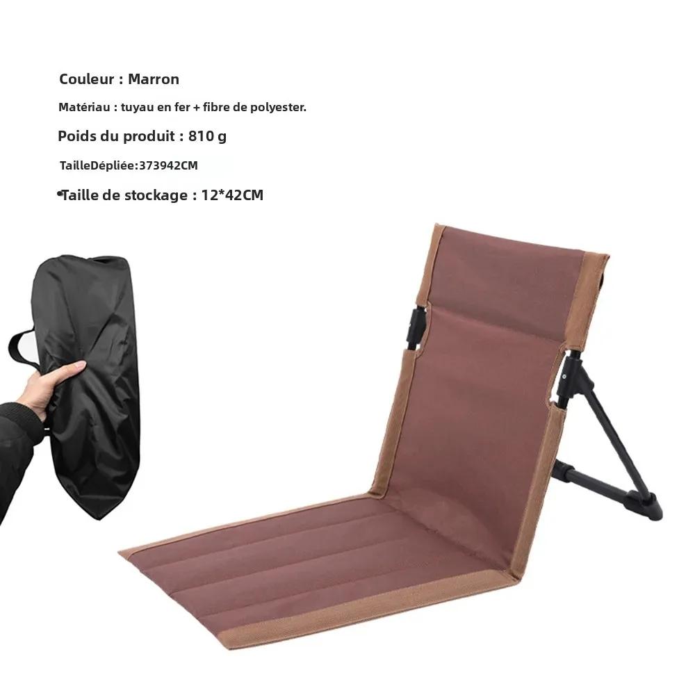 Chaise paresseuse pliante avec coussin pour pêche jardin parc et pique-nique