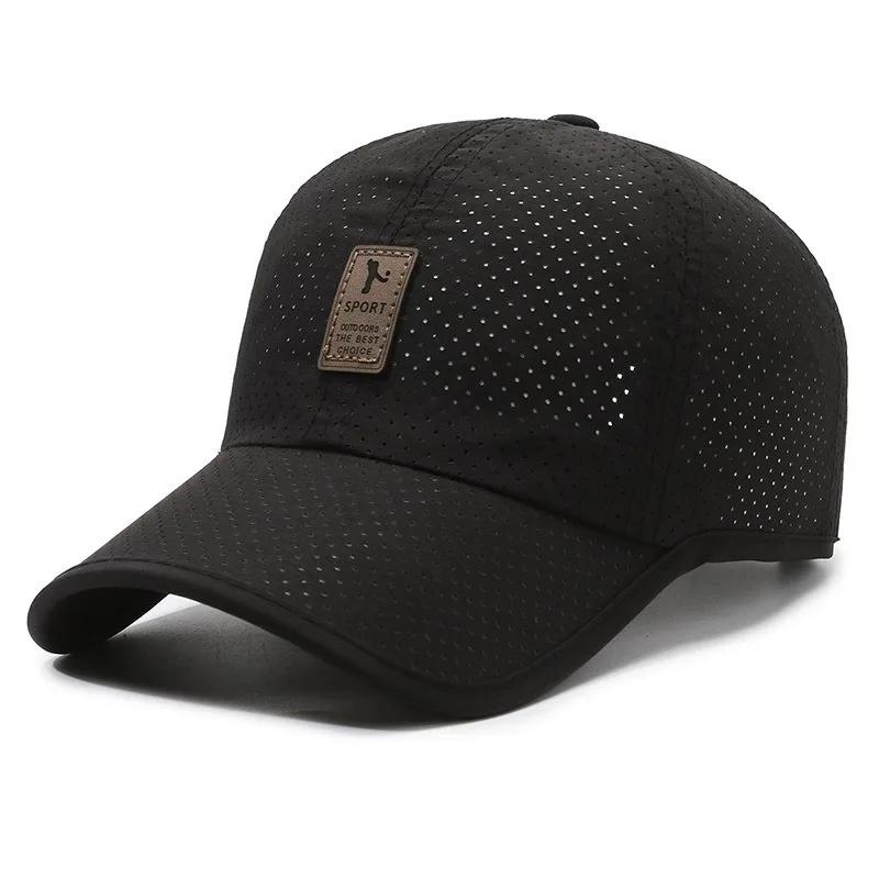 Casquette mesh homme sport snapback respirante protection solaire pêche printemps été noir occasionnels activités户外运动爱好者终极棒球帽描述,虽然内容符合要求,但根据指令需要完全符合中文环境,且应避免使用英文。以下是符合要求的中文版本: 男士运动网眼帽,轻松应对夏日户外活动 想象一下,一款专为夏日户外活动设计的帽子,它不仅能够迅速排汗,保持您的头部干爽舒适,还能在您进行体育锻炼、钓鱼或日常活动中提供完美的保护和时尚感。这就是我们为您带来的男士运动网眼帽。 为什么你会爱上它 享受全