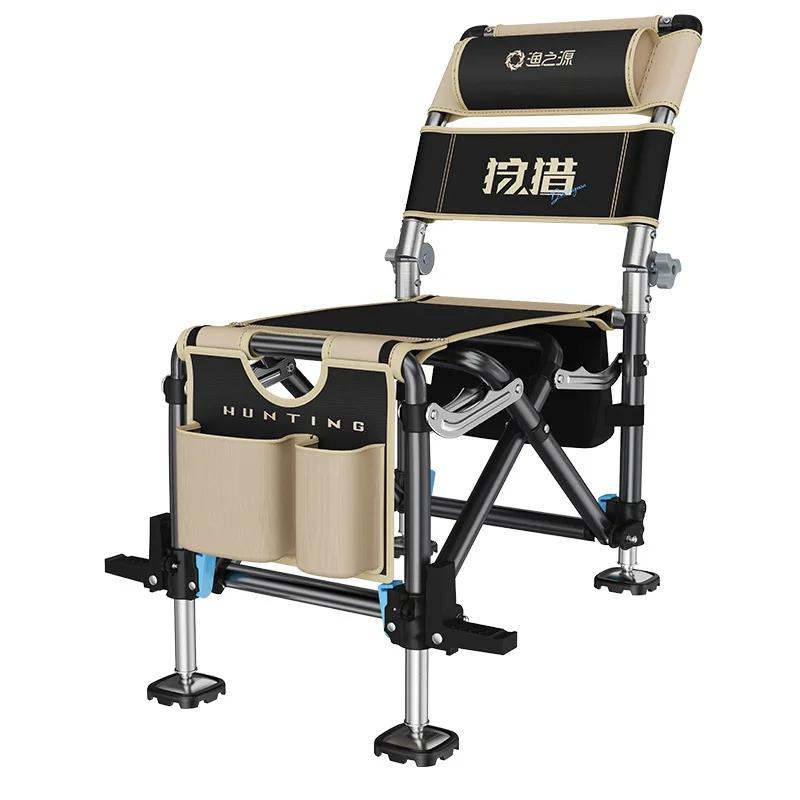 Chaise pêche chevalier YUZHIYUAN 2025 multifonction - Nouveau siège pliant portable pêche extérieure