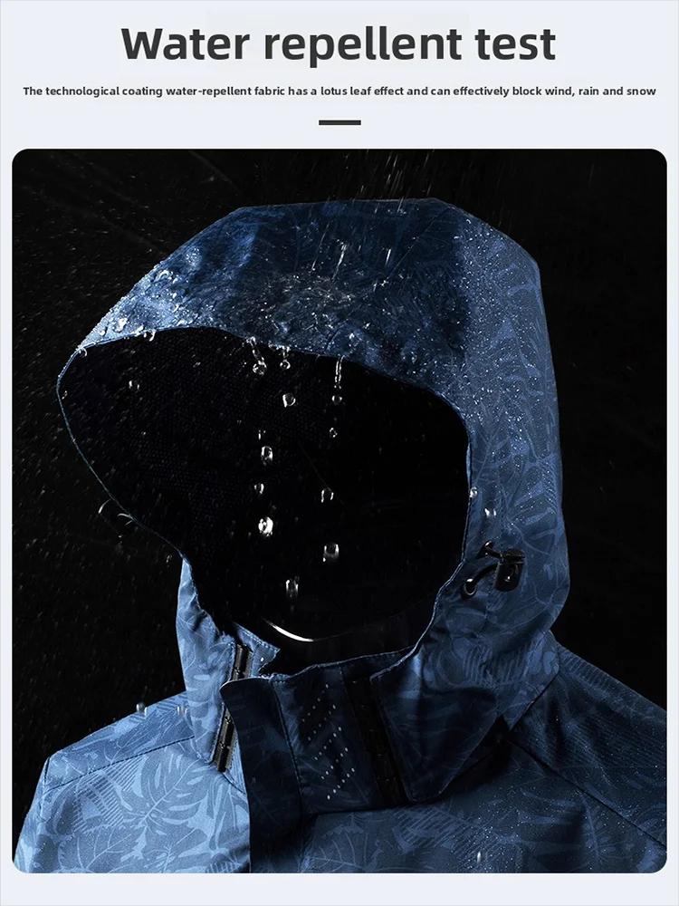 Veste imperméable homme pêche automne avec capuche - Vêtement technique extérieur grande taille
